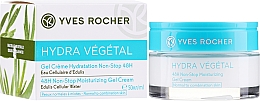 Intensywnie nawilżający żelowy krem do twarzy - Yves Rocher Hydra Vegetal Cream — Zdjęcie N2
