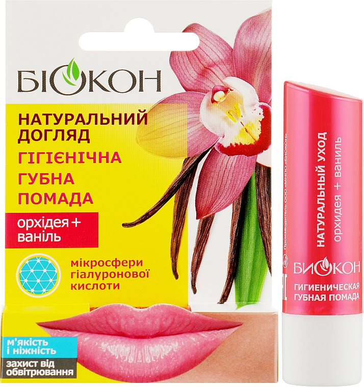 Naturalna pomadka do ust Orchidea i wanilia - Biokon — Zdjęcie N2
