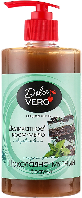 Krem-mydło z dozownikiem Czekoladowo-miętowe brownie - Aqua Cosmetics Dolce Vero — Zdjęcie N1