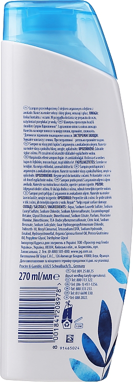 Naprawczy szampon przeciwłupieżowy z olejem arganowym - Head & Shoulders Suprême Repair Shampoo With Argan Oil — Zdjęcie N2