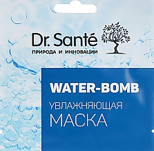 Kup Maska nawilżająca - Dr Sante Water-bomb