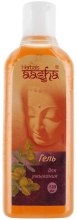 Kup Żel do mycia twarzy - Aasha Herbals Gel