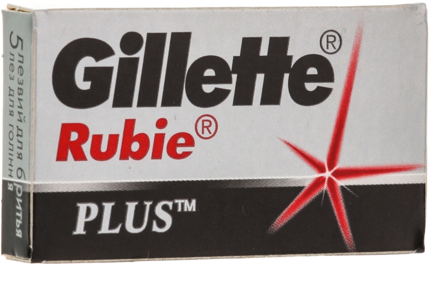 Żyletki - Gillette Rubie