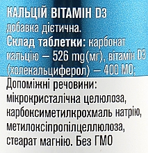 Witaminy Wapń D3 nr 90, 800 mg - Golden Pharm — Zdjęcie N3