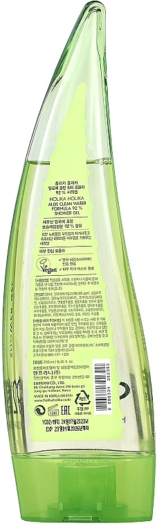 Żel pod prysznic - Holika Holika Aloe Clean Water Formula 92% Shower Gel  — Zdjęcie N2