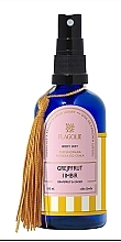 Spray do ciała - Flagolie Grejpfrut I Imbir Perfumed Body Mist — Zdjęcie N1