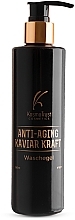Żel do mycia twarzy z ekstraktem z czarnego kawioru - KosmoTrust Cosmetics Anti-Aging Kaviar Kraft Waschegel — Zdjęcie N1