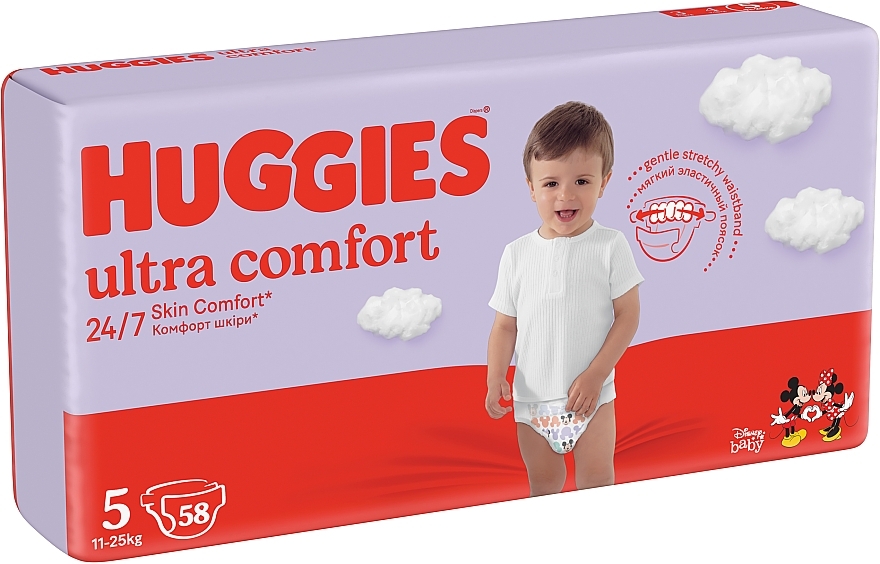 Pieluchy Ultra Comfort rozmiar 5, 11-25 kg, Mega, 58 szt. - Huggies  — Zdjęcie N2