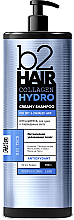 Kup Kremowy szampon do włosów suchych i zniszczonych - b2Hair Collagen Hydro Creamy Shampoo