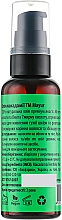 Zestaw upominkowy do włosów i skóry Makadamia & Argan - Mayur (oil/30 ml + oil/50 ml) — Zdjęcie N5