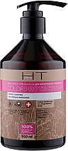 Kup Szampon do włosów farbowanych bez siarczanów - Hair Trend Color Protection