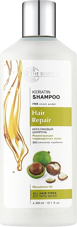 Szampon do włosów z keratyną i olejem makadamia - The Body Love Keratin Shampoo — Zdjęcie N2