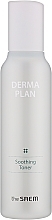 Kup Tonik do skóry wrażliwej i suchej - The Saem Derma Plan Soothing Toner 