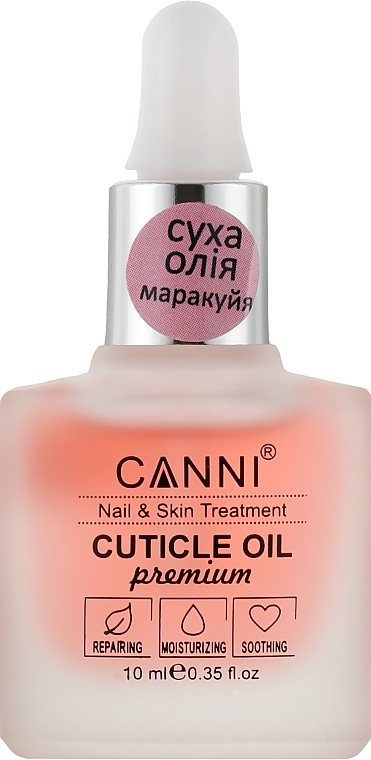 Olejek do skórek Marakuja - Canni Cuticle Oil Premium — Zdjęcie N1