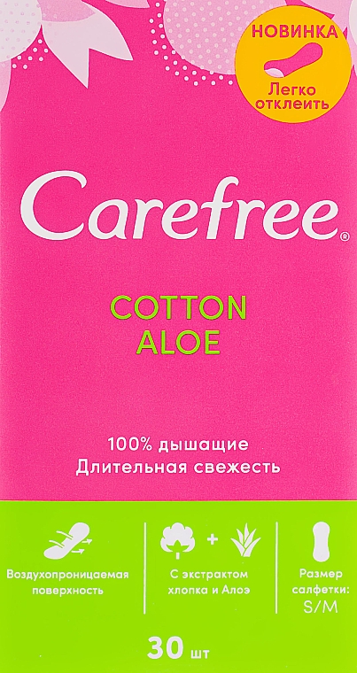 Wkładki higieniczne z ekstraktem z aloesu, 30 szt. - Carefree Cotton Aloe — Zdjęcie N1