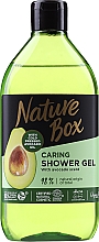 Kup Pielęgnacyjny żel pod prysznic z olejem z awokado - Nature Box Avocado Oil Shower Gel