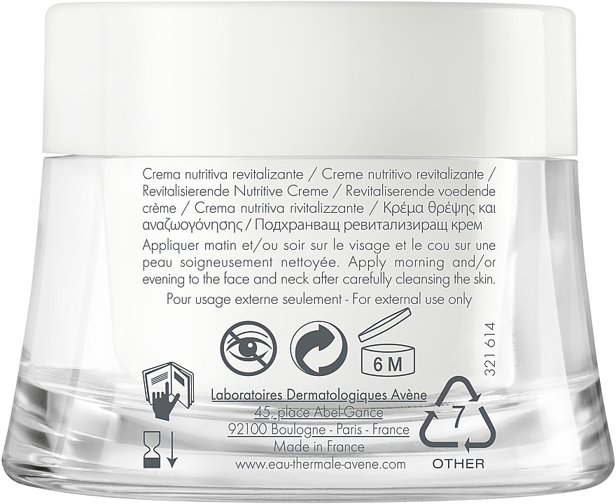 Rewitalizujący krem odżywczy do twarzy - Avène Revitalizing Nourishing Cream — Zdjęcie N2