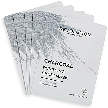 Nawilżająca maseczka w płachcie z kwasem hialuronowym - Revolution Skincare Charcoal Purifying Sheet Mask — Zdjęcie N2