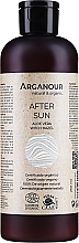 Kup Balsam po opalaniu - Arganour Natural & Organic Aftersun