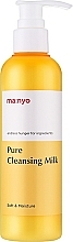 Kup Mleczko oczyszczające z proteinami mleka - Manyo Pure Cleansing Milk 