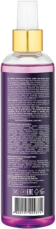 Odbudowujący spray do włosów zniszczonych	 - DeMira Professional Total Care Spray Filler For Damaged Hair — Zdjęcie N3