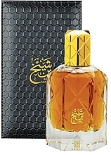 Ahmed Al Maghribi Bin Shaikh - Woda perfumowana — Zdjęcie N2