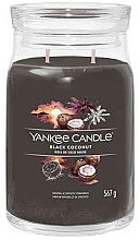 Świeca zapachowa w słoiku Black Coconut, 2 knoty - Yankee Candle Black Coconut — Zdjęcie N2