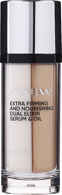 Luksusowy eliksir odmładzający - Avon Anew Ultimate Supreme Dual Elixir — Zdjęcie N1