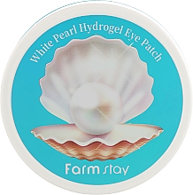 Hydrożelowe płatki pod oczy z ekstraktem z perły - FarmStay White Pearl Hydrogel Eye Patch — Zdjęcie N2