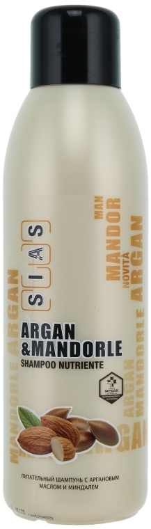 Odżywczy szampon z olejem arganowym i migdałami - Sias Hair Shampoos