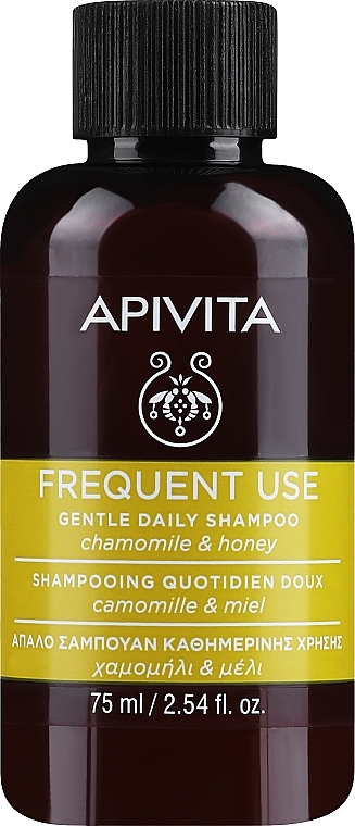Szampon do codziennej pielęgnacji włosów Rumianek i miód - Apivita Gentle Daily Shampoo