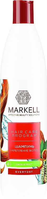 Szampon Wzmocnienie włosów - Markell Cosmetics Everyday — фото N1