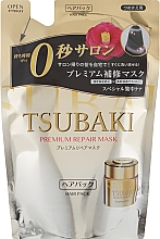 Kup Maska do włosów Intensywna regeneracja i ochrona koloru - Tsubaki Premium Repair Mask (uzupełnienie)