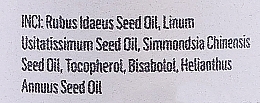 Oczyszczające serum olejowe do twarzy z olejem z nasion dzikiej róży - Le Coeur — Zdjęcie N2