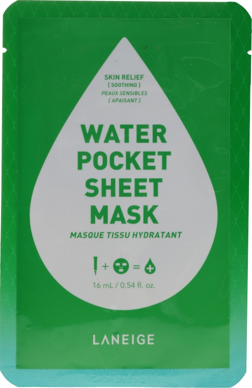 Kojąca maska w płachcie do twarzy - Laneige Water Pocket Sheet Mask Skin Relief — Zdjęcie N1