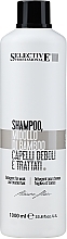 Regenerujący szampon do włosów zniszczonych - Selective Professional Midollo Shampoo — Zdjęcie N1