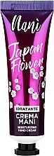 Kup Nawilżający krem do rąk - Nani Japan Flower Hand Cream