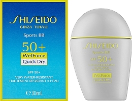 Przeciwsłoneczny krem BB do twarzy SPF 50+ - Shiseido Sports BB Cream — Zdjęcie N2