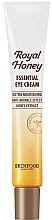 Kup Krem pod oczy - Skinfood Royal Honey Essential Eye Cream