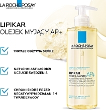 PRZECENA! Oliwka do kąpieli do skóry suchej, wrażliwej i problematycznej - La Roche-Posay Lipikar Cleansing Oil AP+ * — Zdjęcie N3