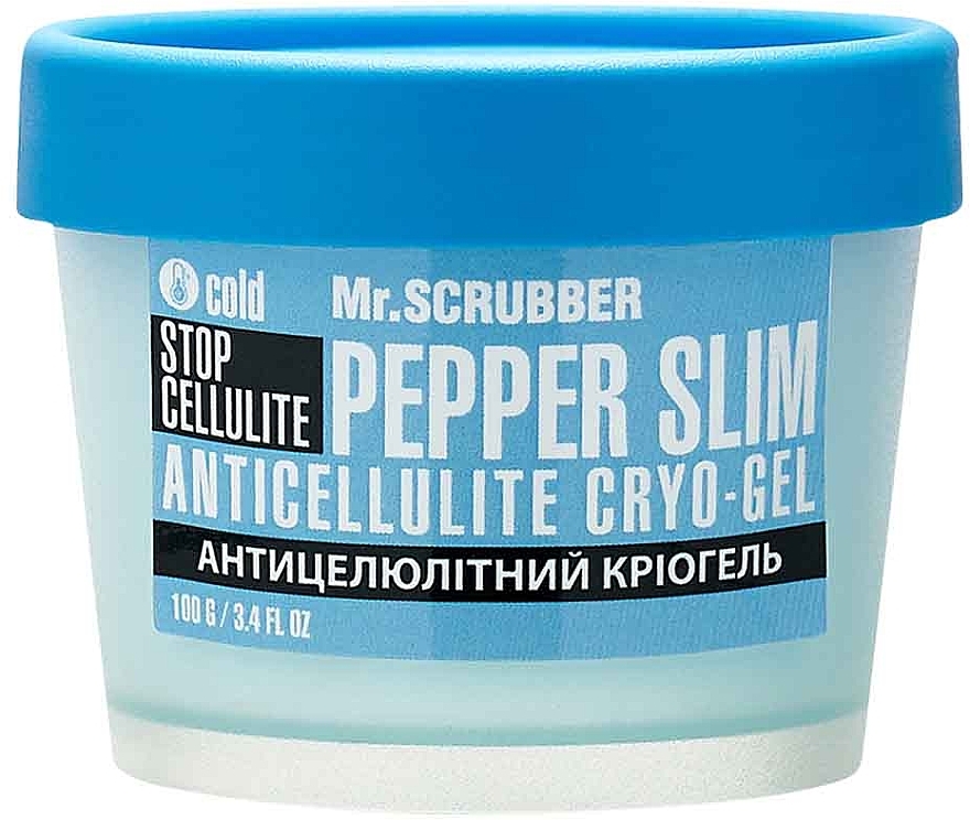 Antycellulitowy krio-żel do ciała - Mr.Scrubber Stop Cellulite Pepper Slim Anticellulite Cryo-Gel — Zdjęcie N1