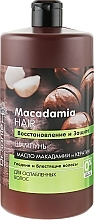 Odbudowujący szampon ochronny do włosów osłabionych z olejem makadamia i keratyną - Dr Sante Macadamia Hair — Zdjęcie N3