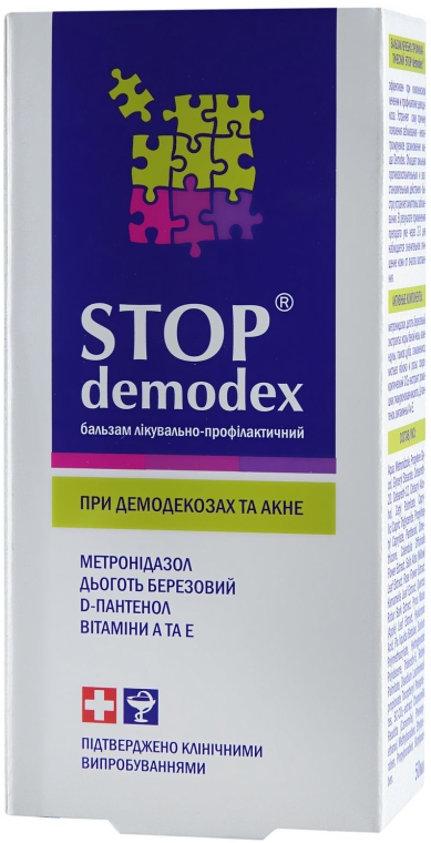Balsam leczniczo-profilaktyczny - FBT FBT Stop Demodex — Zdjęcie N4