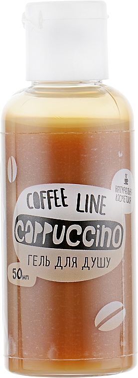 Żel pod prysznic Cappuccino - InJoy Coffee Line — Zdjęcie N4