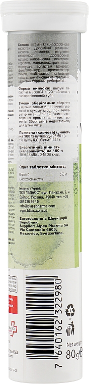 Witamina C w musujących tabletkach do rozpuszczania 550 mg - Swiss Energy — Zdjęcie N2