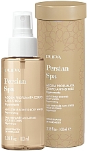 Zestaw - Pupa Persian Spa Kit 2023 (scented/water 100 ml + box) — Zdjęcie N1