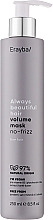 Zwiększająca objętość maska ​​do włosów - Erayba ABH Volume Mask No-frizz — Zdjęcie N1