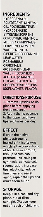 Serum do ust z połyskiem - Lanbena Isoflavone Lip Care Serum — Zdjęcie N3