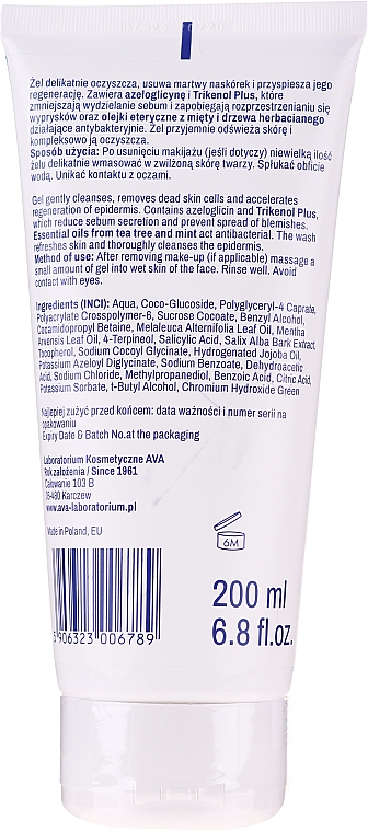 Oczyszczający żel do mycia twarzy - Ava Laboratorium Acne Control Professional Fresh Start Antibacterial Face Wash  — Zdjęcie N2