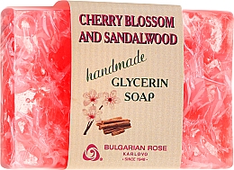 Kup Ręcznie robione mydło glicerynowe w kostce Kwiat wiśni i drzewo sandałowe - Bulgarian Rose Green Cherry Blossom & Sandalwood Soap